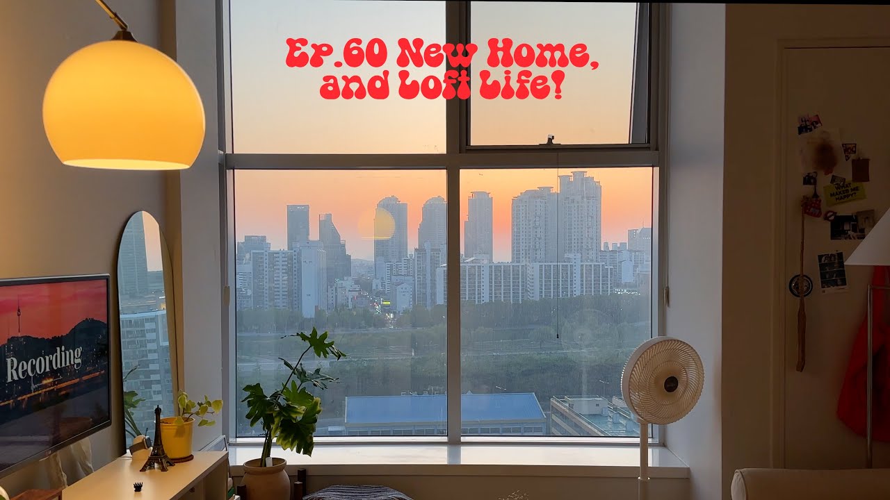 노을이 예쁘게 지는 새로운 복층집 룸투어🏡 기다리고 있었습니다. 제대로 모시겠습니다. l 9평 복층 원룸 오피스텔