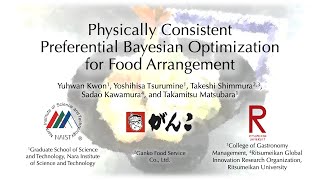 Physically Consistent Preferential Bayesian Optimization for Food Arrangement
