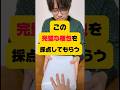 この梱包はアリ？ナシ？【メルカリ 発送方法】レタパ ゆうパック 宅急便 #忙しい人のためのメルカリ