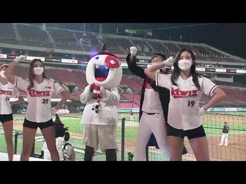 200507 빅또리 모습, kt위즈 vs 롯데