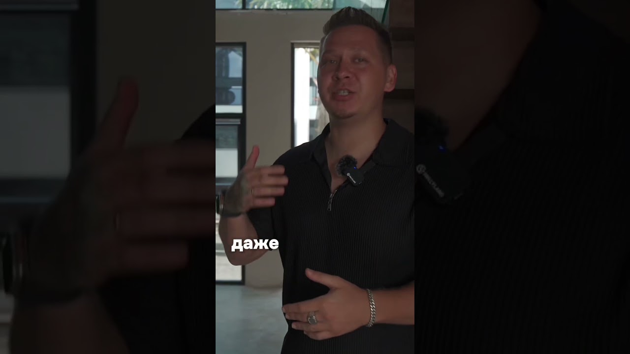 Бизнес в недвижимости без потерь реален? 