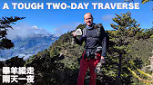 Post by Hikelopedia 理察爬山百科