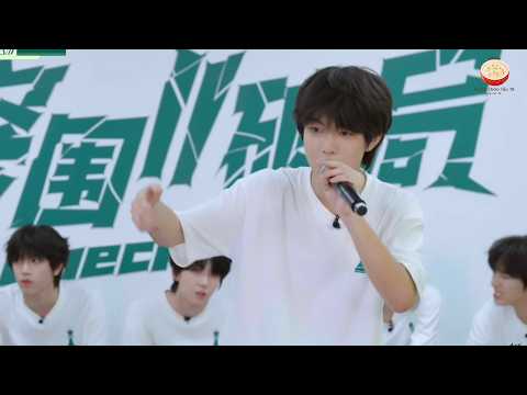 [Vietsub][TF Gia Tộc F4] PHẦN THI CHỌN RAP STAGE "GÓC PHẦN TƯ THỨ TƯ - 第肆象限" - Vương Thước Nhiên