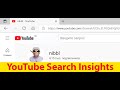 🔥 YouTube Search Insights  - что это и как пользоваться?