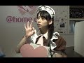 《我住在这里的理由》98 日本宅男八年去四千多次女仆咖啡店为了啥？
