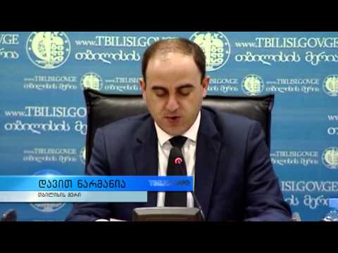 სასწრაფო დამხარების ოპერატიულობის გასაზრდელად თბილისს ახალი ფილიალები დაემატება