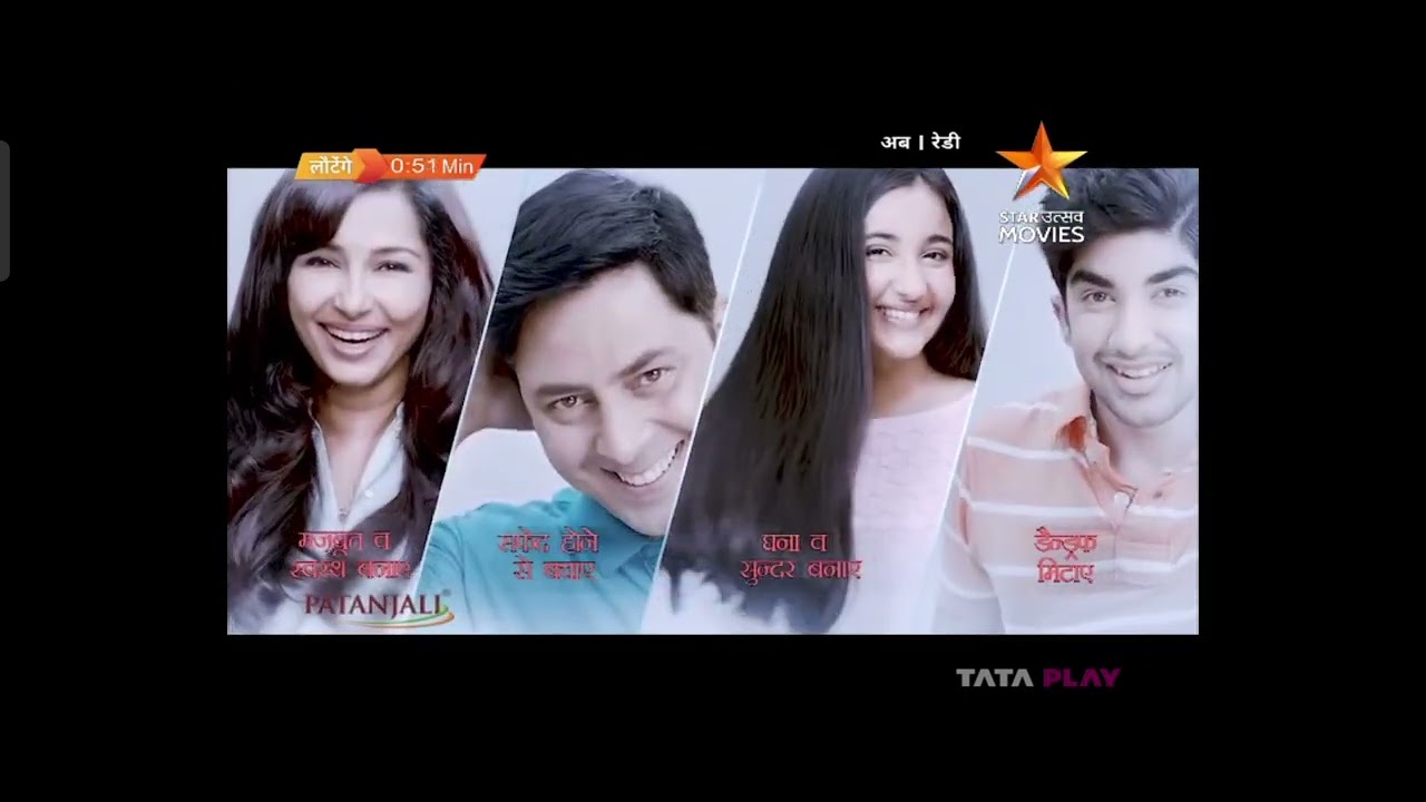 Star Utsav Movies Today 31 July Nonstop Promos