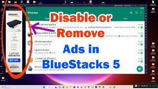 How to Disable or Remove Ads in BlueStacks 5 - 2024 screenshot 4