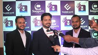 eLearner Sathi 2023 Annual Function || Media Bite By Subhasis Sharma Sir screenshot 4