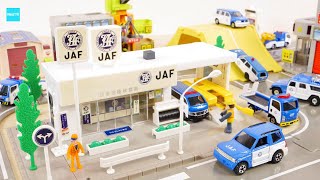 Tomica Town JAF Base - YouTube