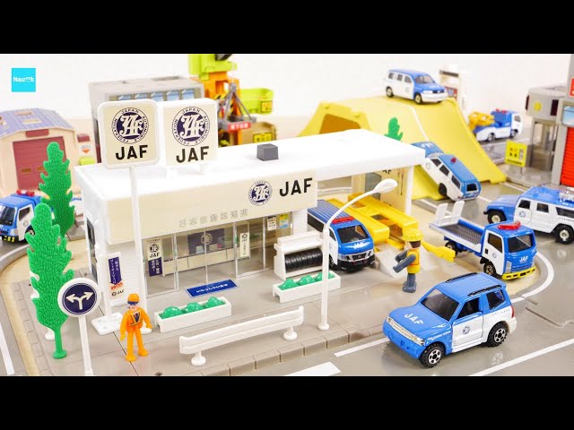 Tomica Town JAF Base - YouTube