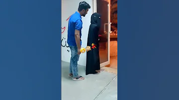 يامسلمين الحب ذوق وخلق نادر الجرادي 