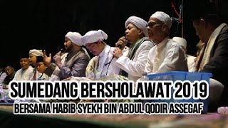 SUMEDANG BERSHOLAWAT 2019 Bersama HABIB SYEKH ASSEGAF, Haul Akbar Pangeran Sugih Raden Shomanagara