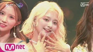 [KCON 2019 LA] fromis_9 - FUN!｜KCON 2019 LA × M COUNTDOWN Resimi