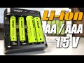 Все? Про батарейки можно забыть? XTAR Li-Ion 1.5V АА и ААА  аккумуляторы + Зарядное устройство!