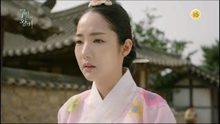 170712 7일의왕비 예고 ㅣ KBS방송