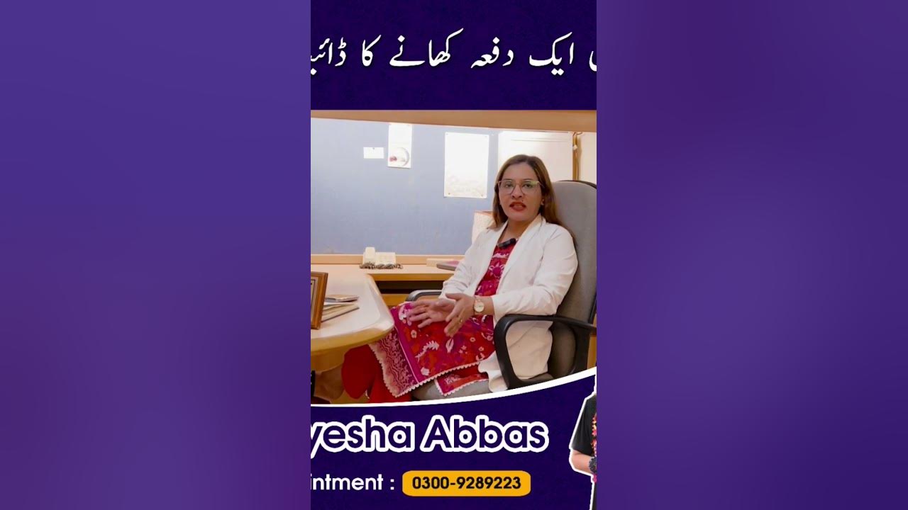 one-meal-a-day-drayeshaabbas-nutritionist-nutrition
