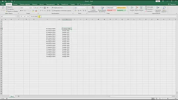 Автозаполнение дат в Excel. Как быстро проставить даты в эксель.