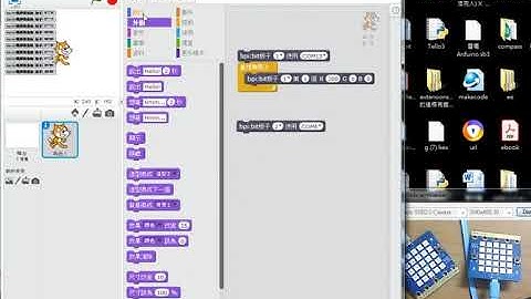 Banana PI BPI:bit scratch test, it is faster than Micro:bit