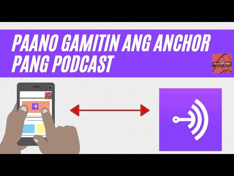 Video: Paano Magdagdag Ng Isang Podcast