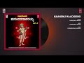 Naanenu Maadideno Full Song Dasarendare Purandara Dasarayya Vol - Mp3 Song