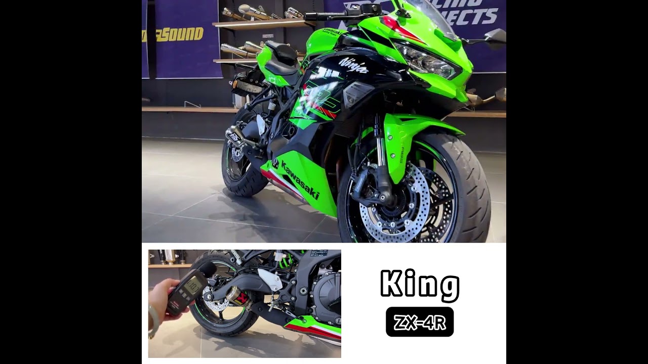むぎページ໒꒱· ゜ Kawasaki ZX-4R Crown 51mm Exhaust Sound Test - YouTube