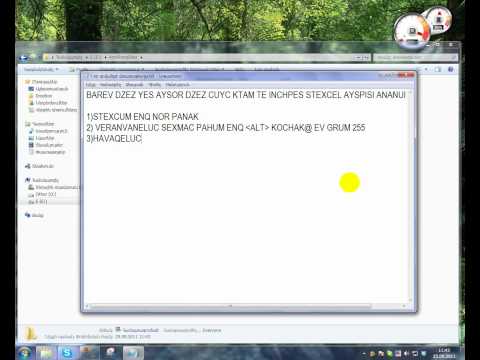 Ինչպես ստեղծել անանուն պանակ Windows-ում