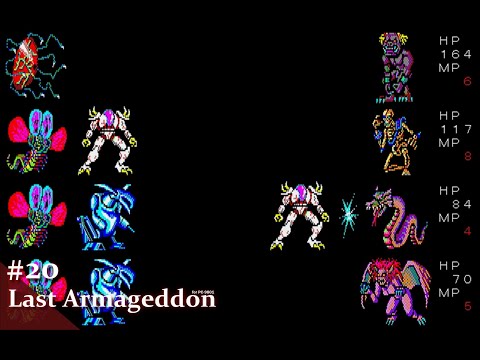 Play】PC-9801 Last Armageddon（ラストハルマゲドン） - YouTube