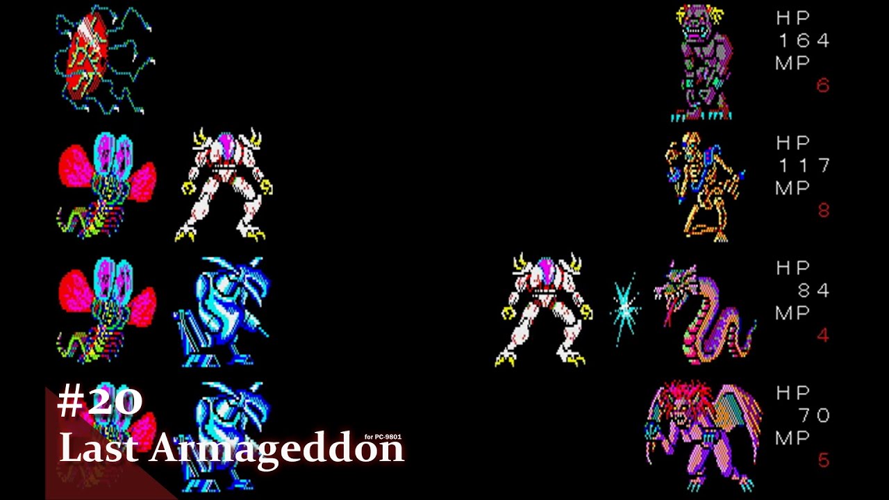 【Play】PC-9801 Last Armageddon（ラストハルマゲドン）#20 レトロゲーム