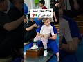 أطفال الشلال الدماغي 