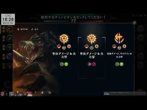 LTKLRNEXT スクリム
