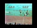 1979 World Cup Montreal 5/5 5000 Yifter part 2