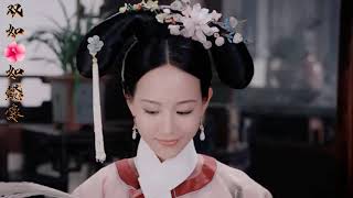 Du Phi Người Ta An Phận Nếu Hậu Cung Trẫm Có Thêm Nhiều Người Như Du Phi, Trẫm Đỡ Bận Tâm Nhiều R