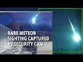 Watch caught on camera   giant rare meteor lights up sky nestcamera meteor canada