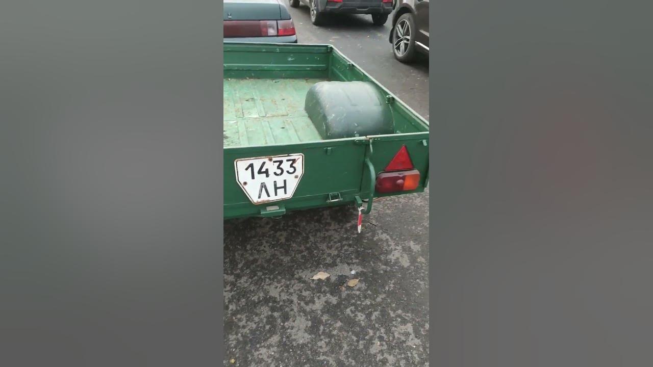 регистрация прицепа во МРЭО СПб #зимаблизко #welder #автоваз #прицеп # ...