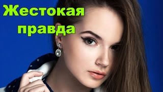 Саша Спилберг - Вся правда || Балковская || Родители Саши Спилберг || Реакция на Сашу Спилберг(, 2015-06-29T20:50:16.000Z)