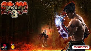 Tekken 3 ePSXe Emulator 4K