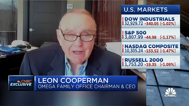 Only 5 percent chance of S&P getting above 4,400 this year, says Leon Cooperman - DayDayNews