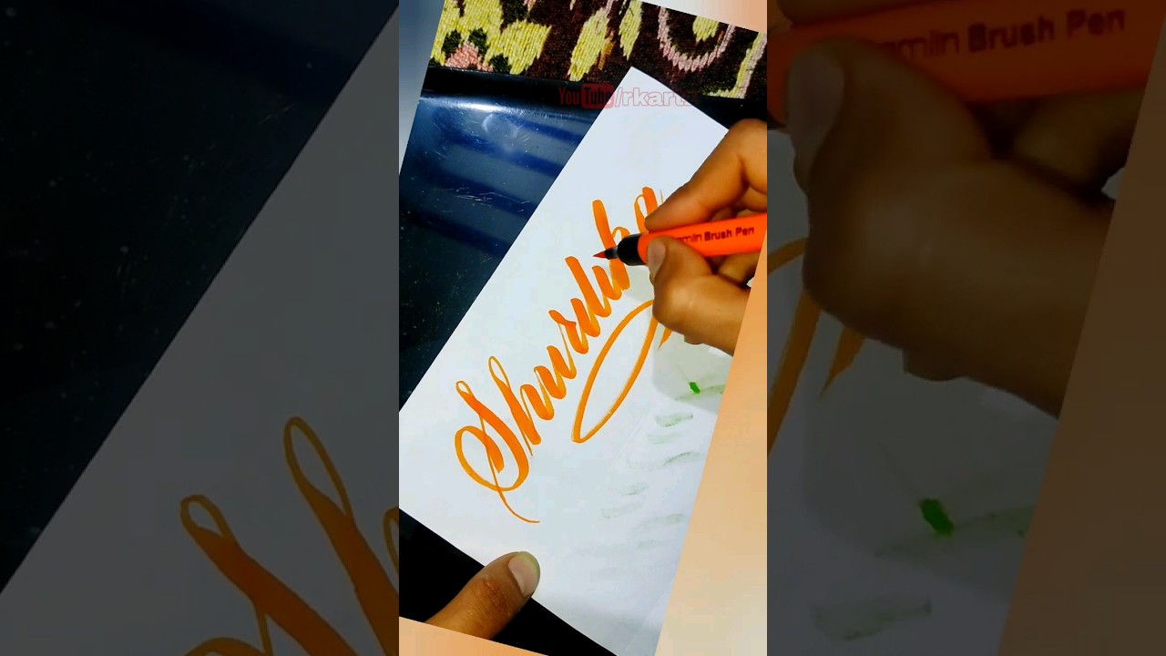 Shuritika Name in calligraphy style writing | shruitika in fancy writing 