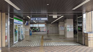 仙台市地下鉄南北線  八乙女駅
