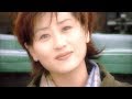 渡辺美里 My Love Your Love (たったひとりしかいない あなたへ)