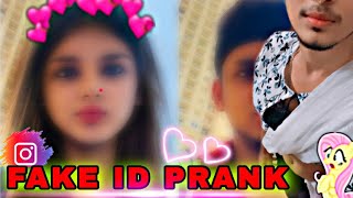 Fake Id Troll    troll  Msk zone  prank prank msk zone