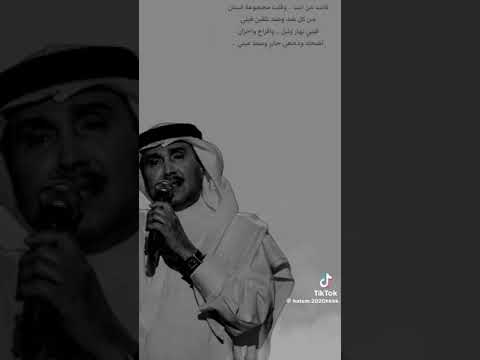 قالت من أنت و قلت مجموعة إنسان