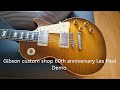 Guitar Demo Gibson Les Paul 60th anniversary