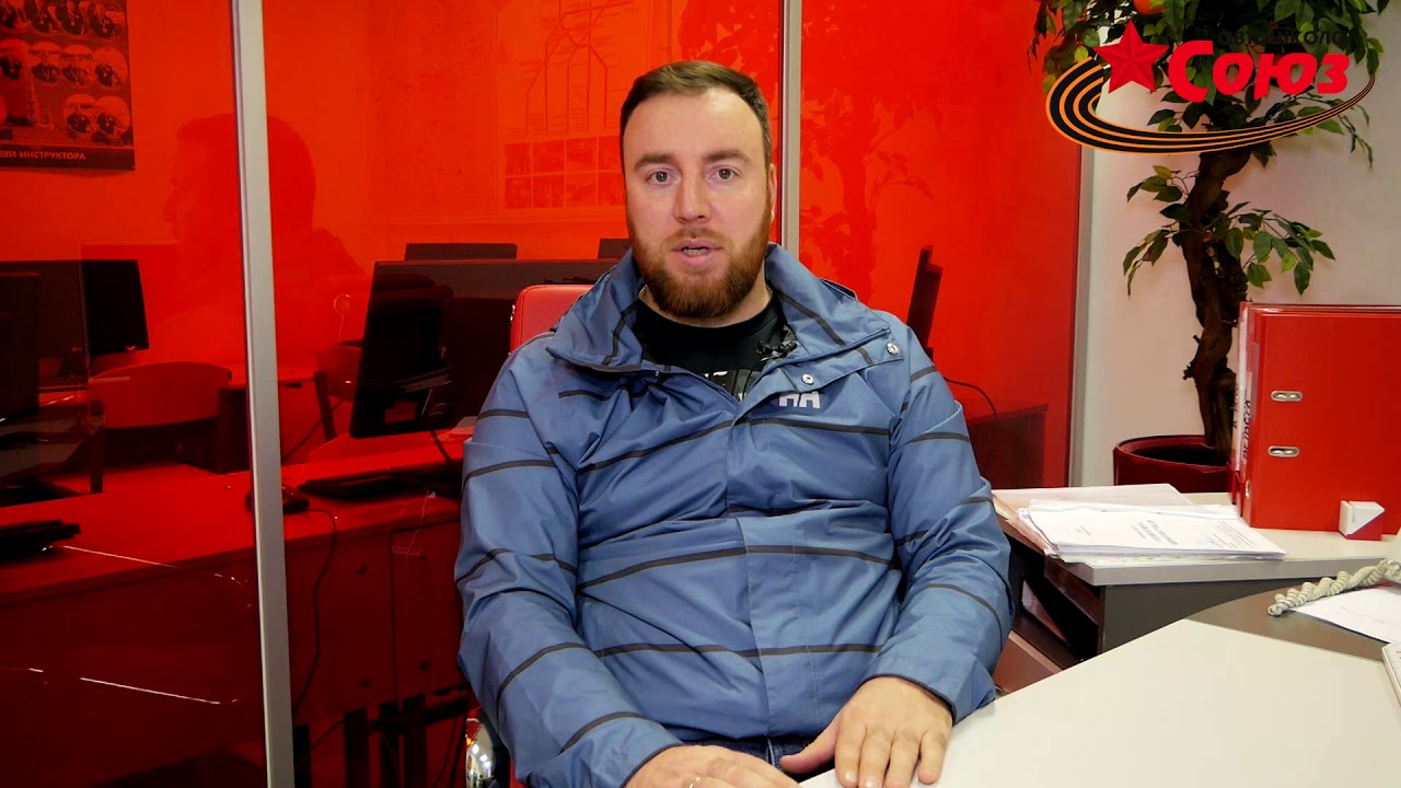 Замена государственного регистрационного знака - YouTube