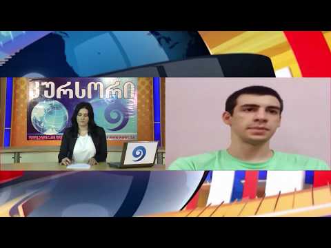 „კურსორის„ სპეც.გამოშვების სტუმარია ალექსანდრე გიორგაძე 08 07 20