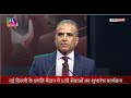 Sunil bharti mittals remarks  launch of 5g services  01 october 2022