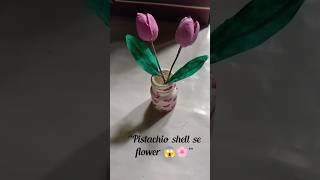 Pistachio Shell Flower Craft 🌷🌸 | Best Out of Waste Home Decor ✨