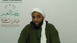 ١| شرح كتاب أم البراهين للشيخ محمد السنوسي | السيد محمد بن علي الجفري | المقدمة