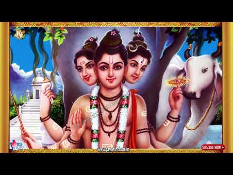 குரு அஷ்டகம் - தமிழ் பாடல் வடிவில் | Guru Ashtakam Tamil version | DATTATREYA DEVOTIONAL SONGS